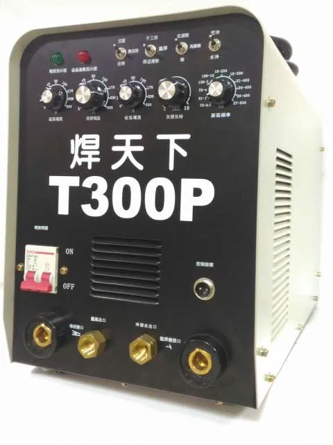 300P 全功能氬焊機