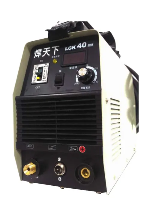 LGK40 切割機